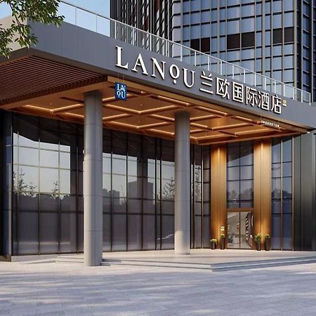 Lanou Hotel Suqian Central Shopping Mall Luaran gambar